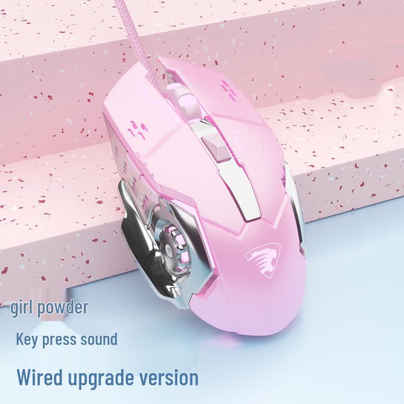 Проводная игровая USB-мышь Pioneer с механическими макросами для киберспорта