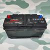 Аккумулятор HUCHEN для BAIC Warrior BJ80