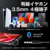 Проводные 3м HiFi Звук Громкость Чистый Глубокий Стерео Смартфон Удобные Эргономичные Нет Совместимость с Наушниками, Длина, Качество, Управление, Встроенный