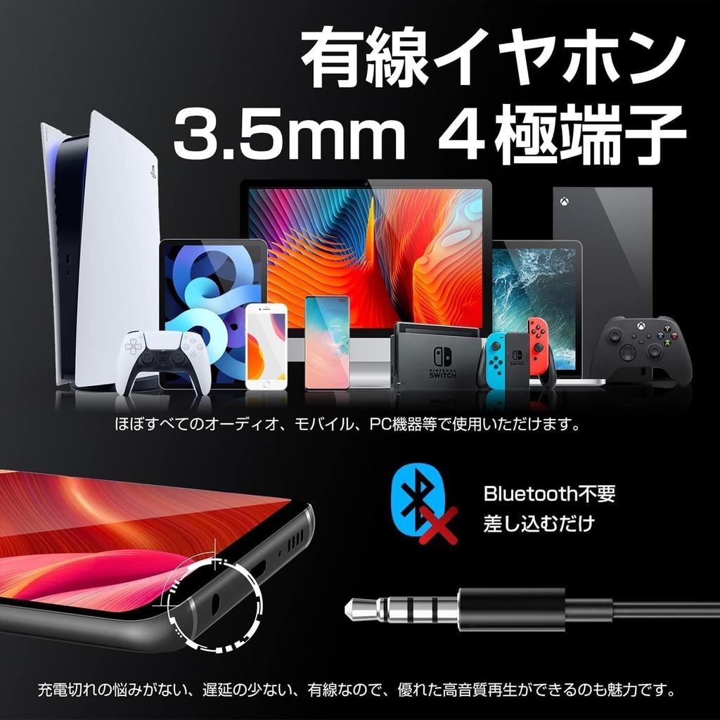 Проводные 3м HiFi Звук Громкость Чистый Глубокий Стерео Смартфон Удобные Эргономичные Нет Совместимость с Наушниками, Длина, Качество, Управление, Встроенный