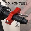 Rubonarie Motorcycle Brake Handlebar Universal Lock, Lock, Anti-Theft, (Red)