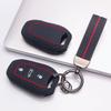 Чехол для брелока для Peugeot 3008 5008 208 308 408 508 4008 C3 с брелоком, поверхность устойчива к царапинам, ударопрочная конструкция, текстура с мягким захватом