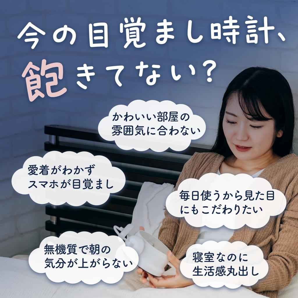 Перезаряжаемый ночник с белым шумом и звуками природы. Идеально подходит для или в качестве подарка. Звуки, кормление, прикроватный, (Кошка)