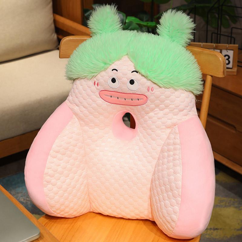 Doll Ugly Dopamine Cartoon Neck Rest With Breathable Short Plush Lounge For
