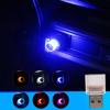 USB LED Car Interior Atmosphere Lamp Night Led Decoration Mini USB Light Ambient Lighting Car Styling Light