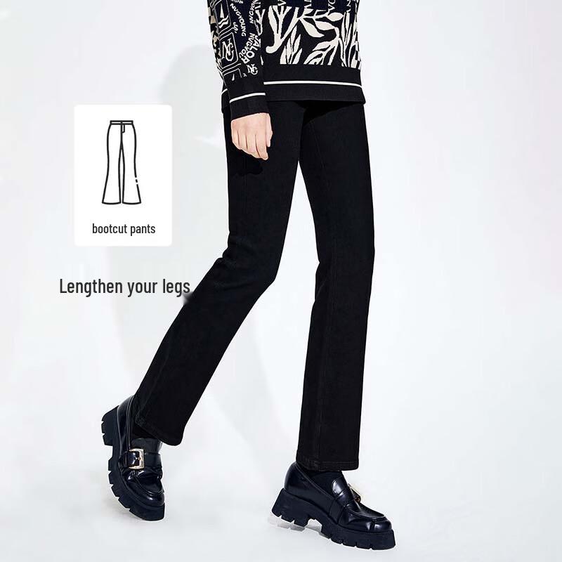 Navigare Women's Autumn/Winter Casual Slight Flare Pants