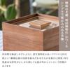 MASUDA KIRIBAKO Храните контейнер для риса Paulownia с чашкой для риса Shibu Хранение продуктов питания Paulownia в коричневом мультизерновом сухом влаге консервант для влаги