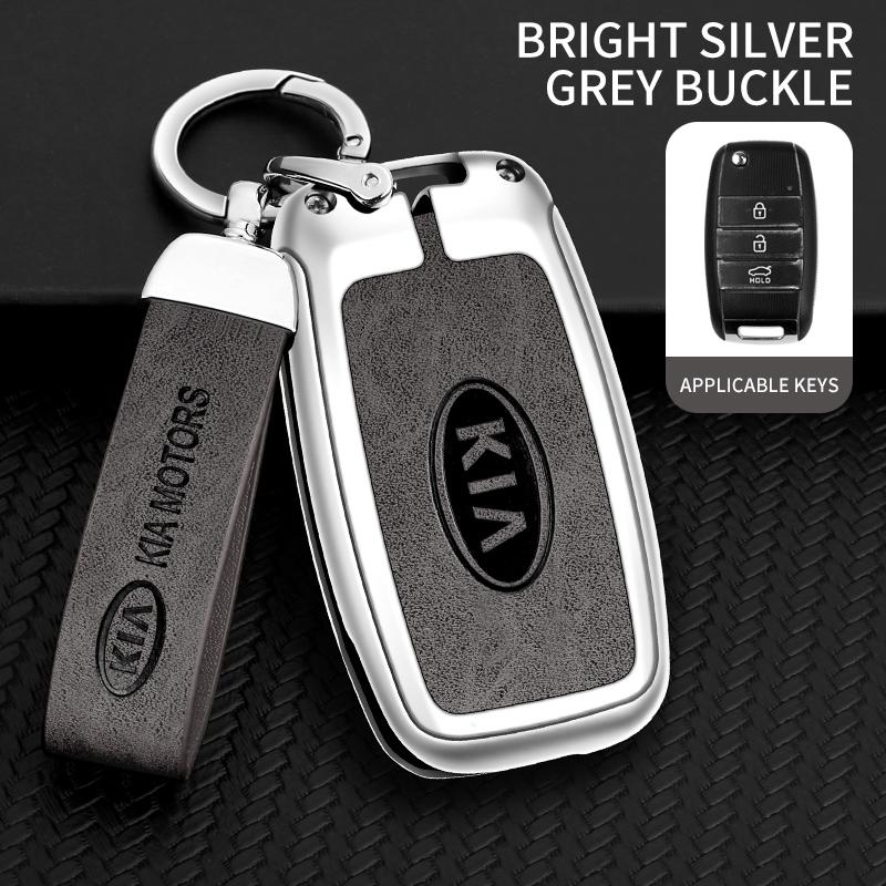 BTSOM1 Metal Car Key Case Cover Shell Fob For KIA RIO 3 K2 K3 K4 K5 Sportege Picanto Optima Soul Ceed Sorento Forte Stinger Cerato