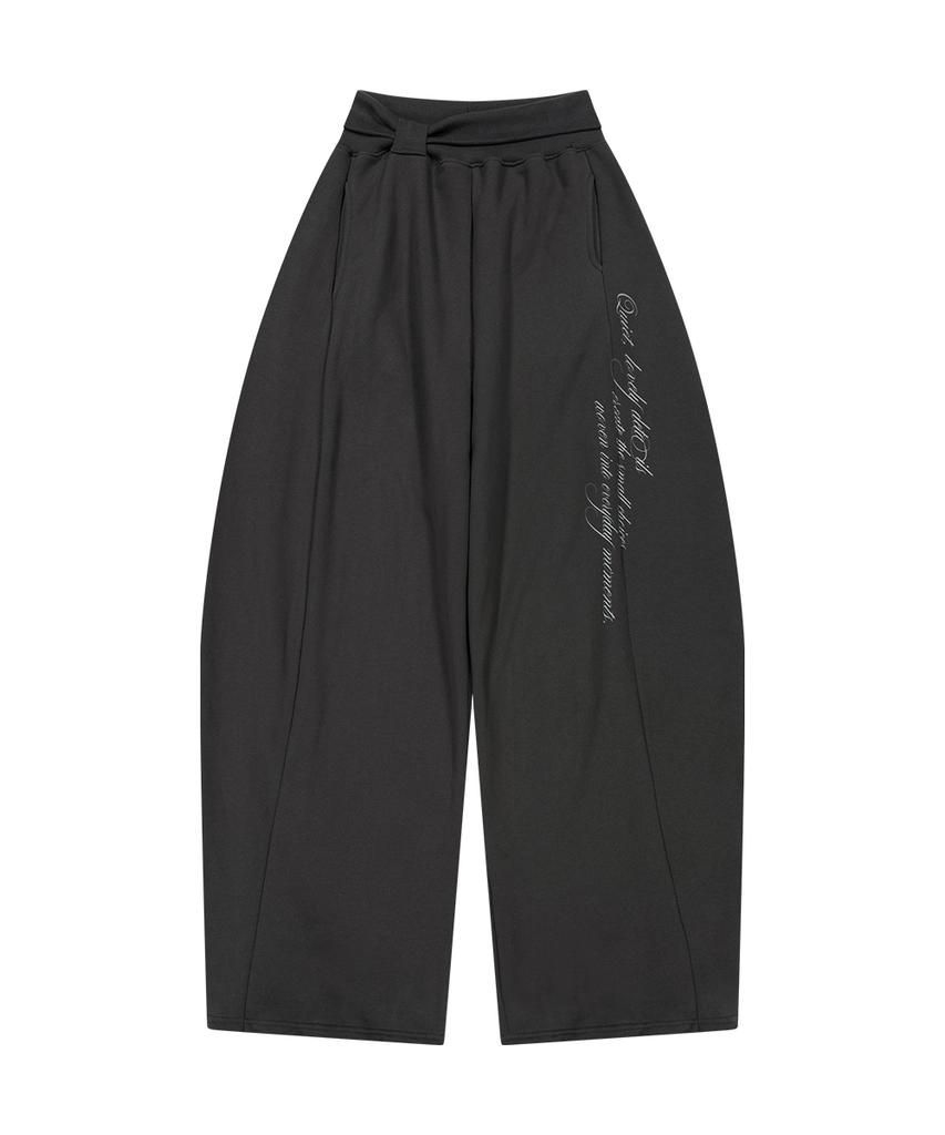 ILLIGO Lace Ribbon Sweatpants Charcoal