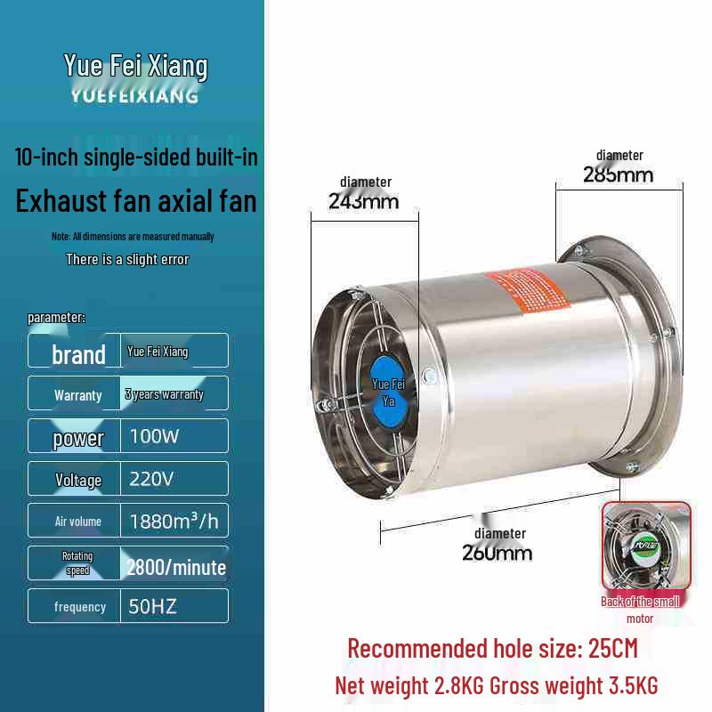 Stainless Steel Axial Flow Exhaust Fan for Restaurant and Stall Ventilation