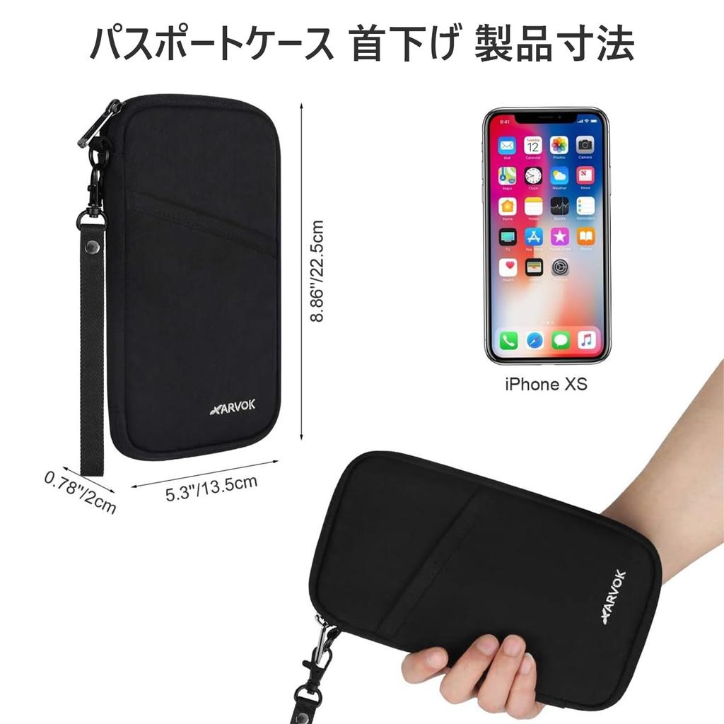 Паспорт висит на шее Защита от скимминга Паспорт 140г х 13 Большой Удобный Заграничный Водонепроницаемый Шейный ремешок Ручная сумка для паспорта для мужчин и Заграницы