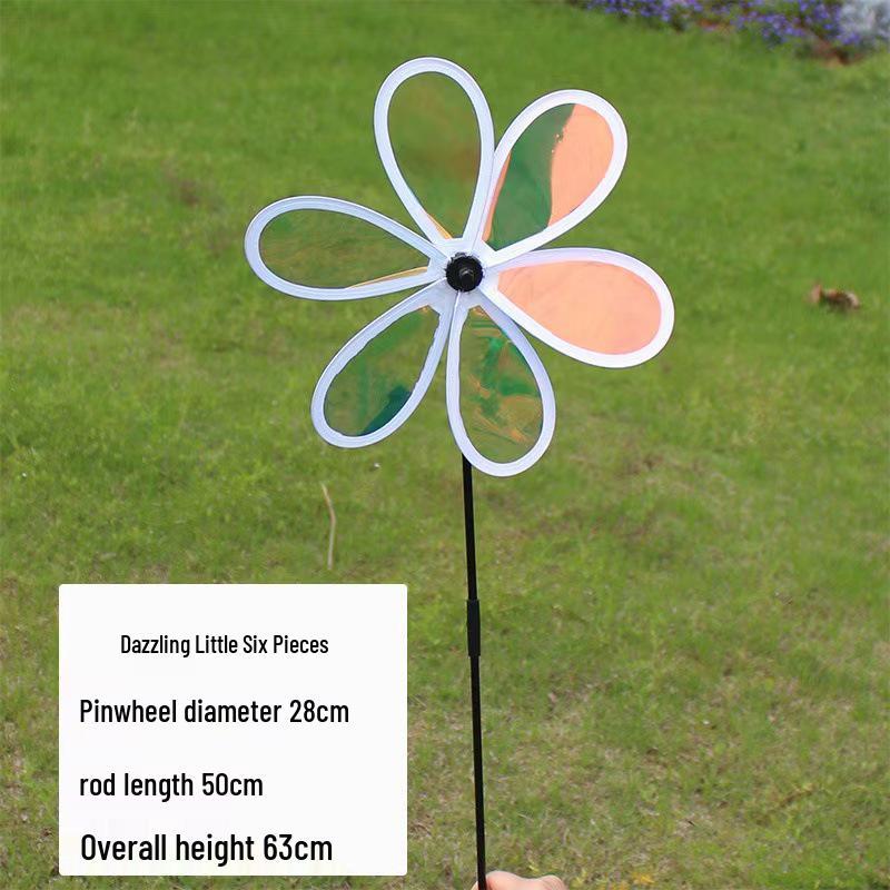 Двухслойная лазерная ослепительная игрушка-ветряная мельница для уличного декора