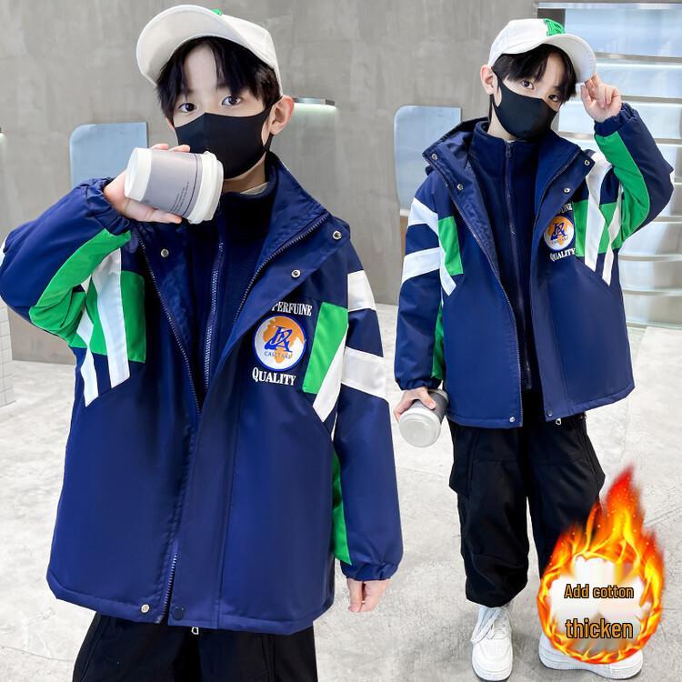 Детская куртка-ветровка три-в-одном с капюшоном и флисовой подкладкой на осень и зиму