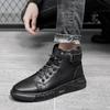Spring Men'S British Leather Martin Boots Men'S Boots Fashion Casual High Top Men'S Shoes Tooling Leather Boots Men'S
