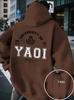 Men University Of Yaoi Hoodie Pink Oversized Seme Uke Anime Graphic Pullover Aesthetic Streetwear Sweatshirt Autumn Winter