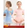 Children's Dance Clothes, Summer Short-sleeved Girls' Practice Clothes, Children's Chinese Dance, Ballet Girls, Dance Performance Costumes