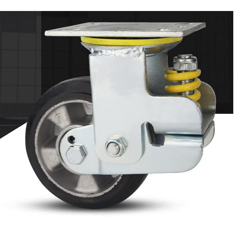 Guanmo 8-inch Spring Shock-Absorbing Swivel Caster