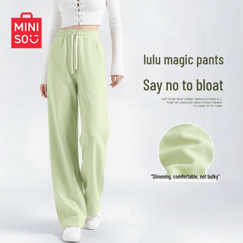 MINISO Женские Повседневные Прямые Спортивные Штаны Коллекция Осень 2026