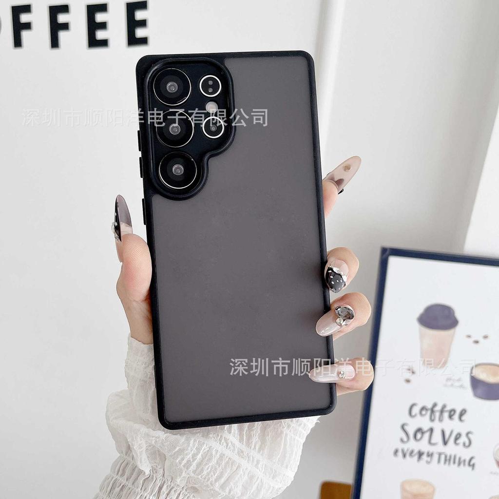 Матовый чехол для Samsung S26 S25 Ultra Plus Edge FE Чехол с защитой от падений