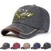 Бейсболки унисекс с вышивкой в виде орла и пентаграммы, регулируемые повседневные шляпы для весны и осени, солнцезащитная кепка для активного отдыха