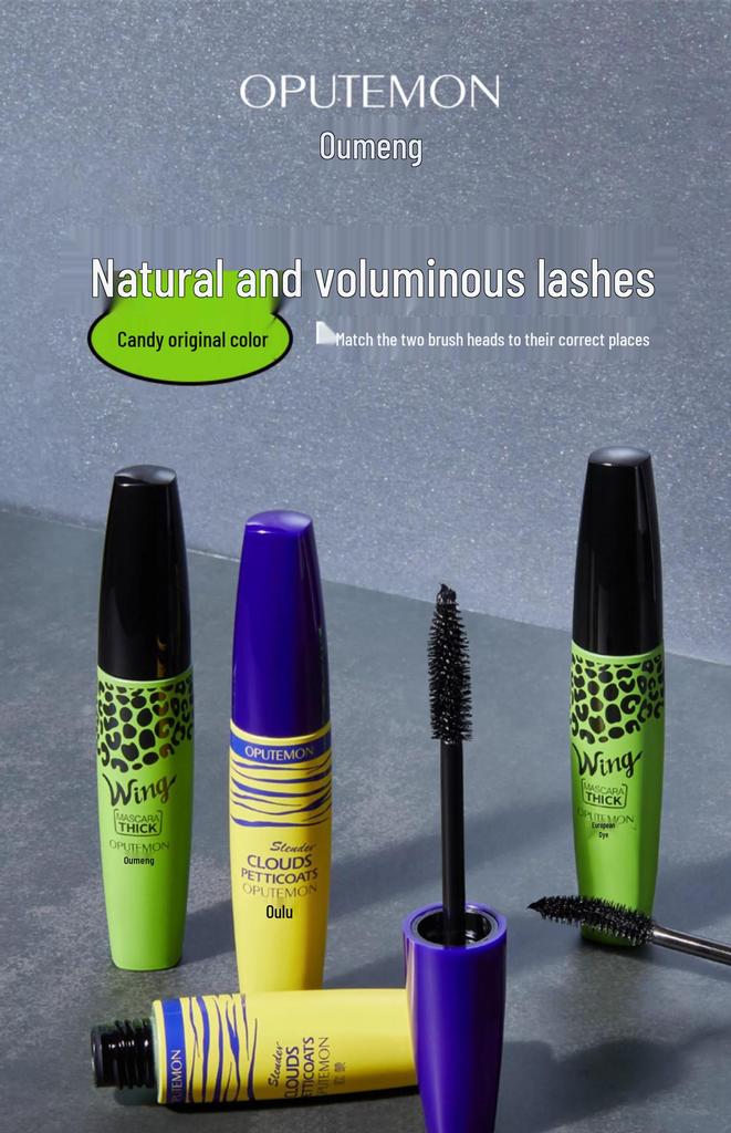 Тушь для ресниц Oumeng Zui Mi Feather Lashes - Удлиняющая, Объемная, Подкручивающая, Стойкая к смазыванию - Цветная косметика