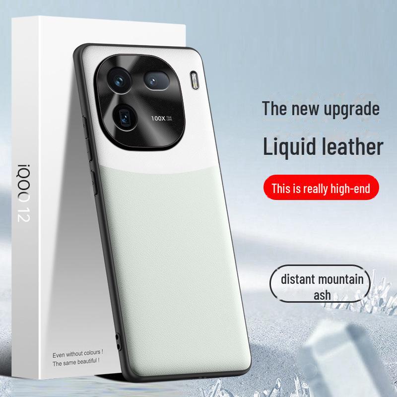 Защитный чехол из жидкой кожи для iQOO12: Дизайн против падений и загрязнений.