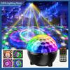 3/6 цветов светодиодный сценический диско-свет для рождественской вечеринки, домашнего караоке, свадебного шоу, диджея, дискотеки, USB стробоскопическое освещение