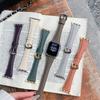Для Apple Watch Iwatch10 Ремешок Applewatch 9876 Поколения Se Маленькая Талия Кожаный Ремешок Женский