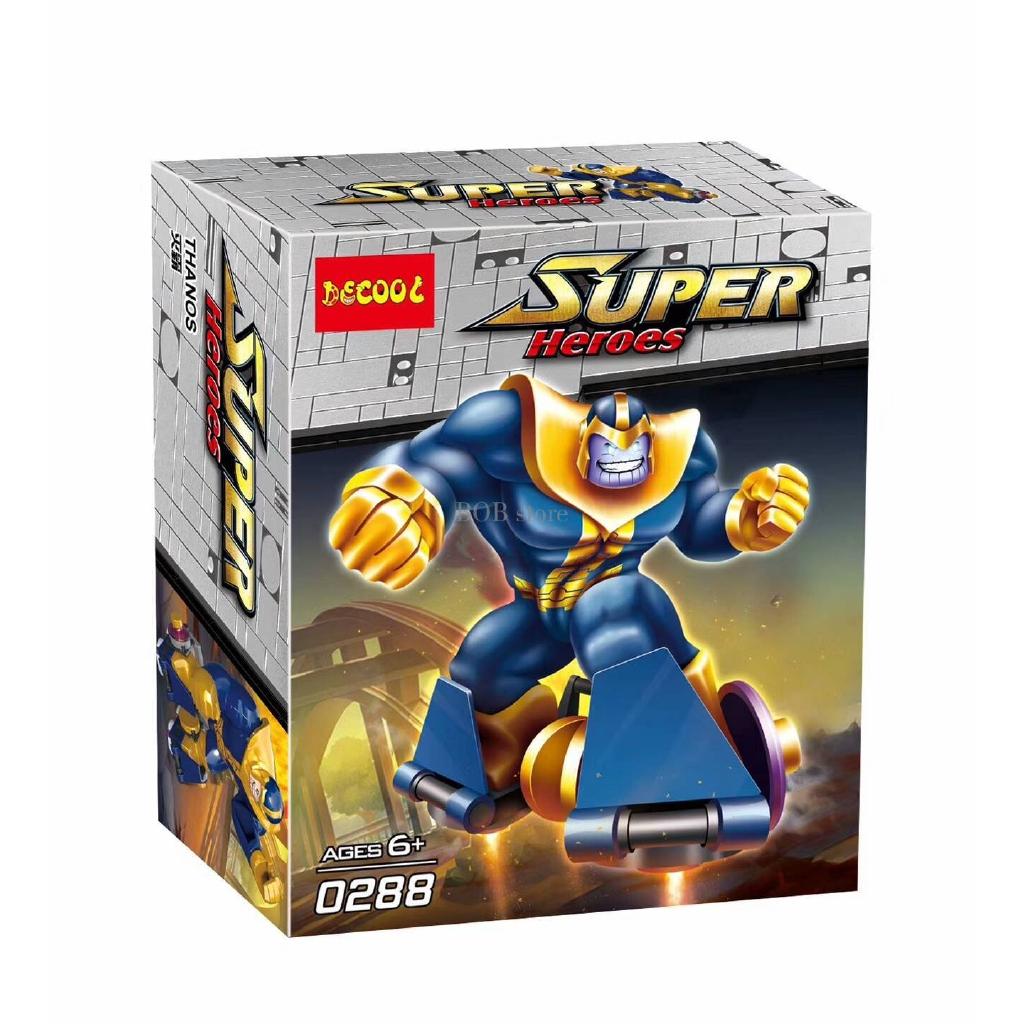 Минифигурки Бэтмен Истребитель Мстители Красавчик Строительный блок Игрушечная фигурка