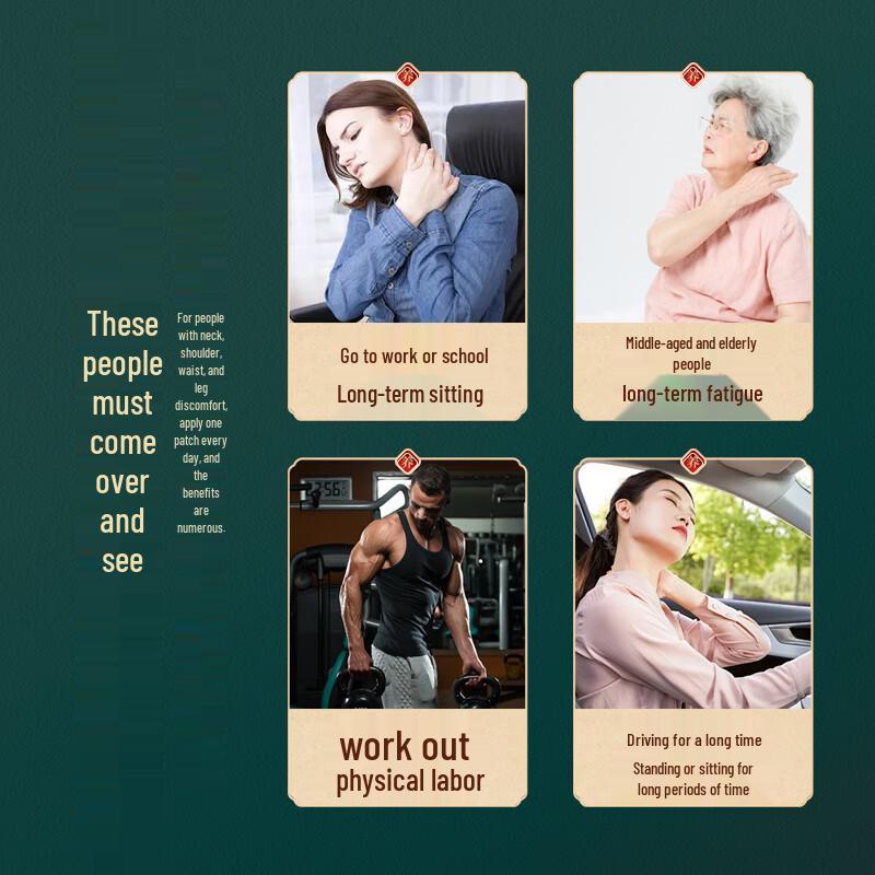 Культура Чэнся Мокса Травяной Пластырь Набор