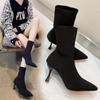 European Autumn/Winter Stiletto Knitted Wool Pointed Toe Sock Ankle Boots: Slimming, Elastic High Heels for Women.