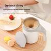 Portable Automatic Magnetic Stirring Insulated Stainless Steel Coffee Cup