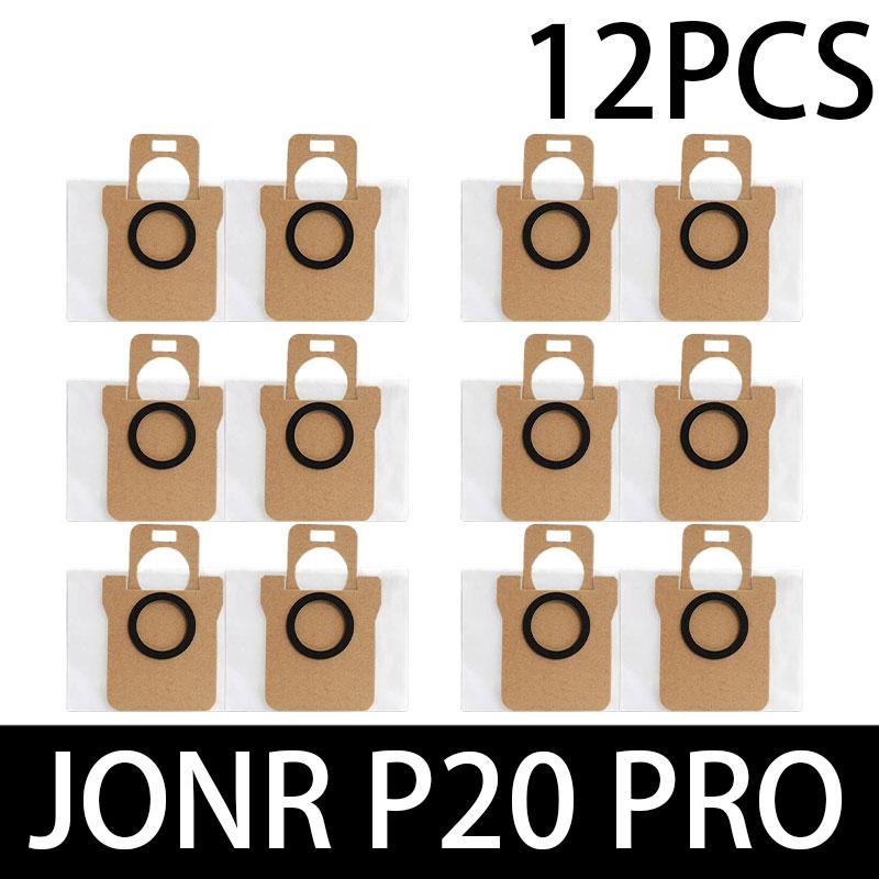 Для JONR P20 PRO / T5 Pro Аксессуары для робота-пылесоса Основная боковая щетка HEPA-фильтр Ткань для швабры Замена