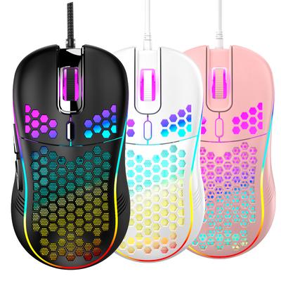 Проводная мышь, игровая мышь с RGB подсветкой, легкие регулируемые сотовые эргономичные мыши с разрешением 7200 точек на дюйм для игр на ПК, ноутбуке
