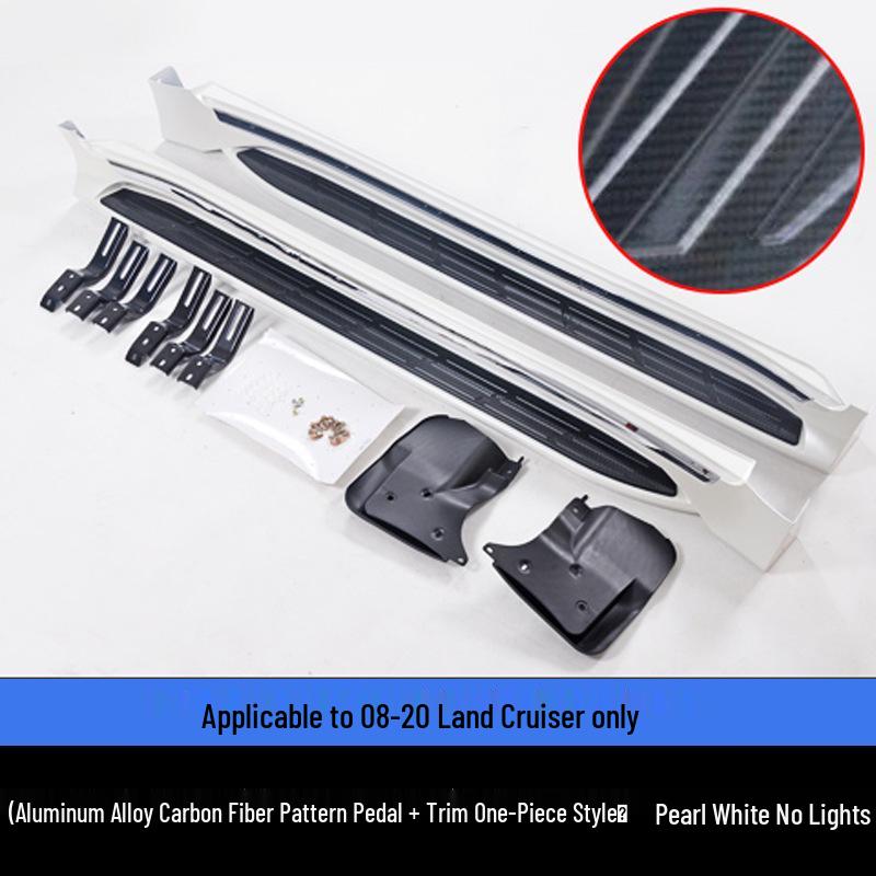Совместимая подножка-педаль для 2008-2022 Land Cruiser LC300, модификация боковой подножки.