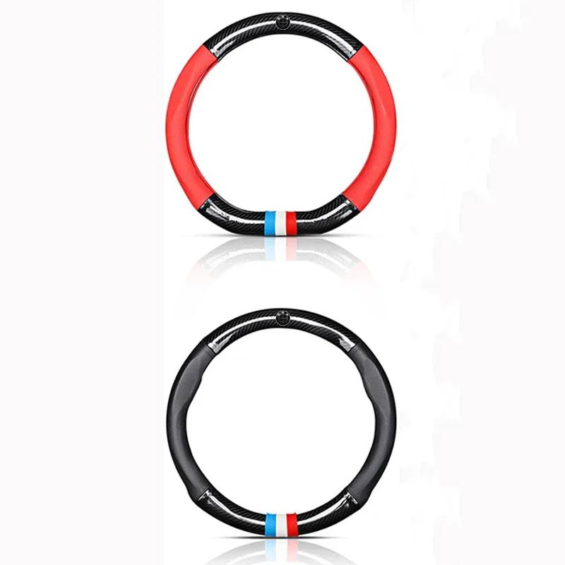 Car Leathe Carbon fiber Anti-slip Steering Wheel Cover For BMW M E46 E39 E60 E90 E91 E36 E87 F10 F20 F30 X1 X3 X4 X5 X7 M3 M4 M5