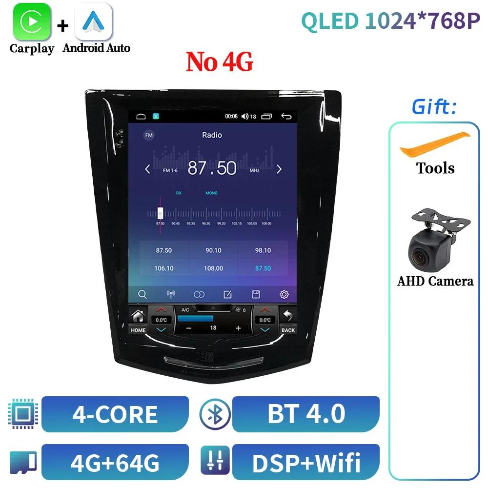 9,7-дюймовый Android 14 для Cadillac Ats Xts Cts Srx 2013-2018 Автомобильный Радиоприемник Мультимедиа Навигация 4G GPS Беспроводной Carplay Экран Стерео