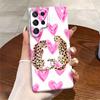 Чехол для телефона Samsung S25ultra в розовом цвете 'Spice Girl Pink Love Cheetah' + Защитный от падений Galaxy Чехол со всех сторон