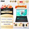ASUS Tianxuan 7 Pro 16-inch Gaming Laptop (CN version)