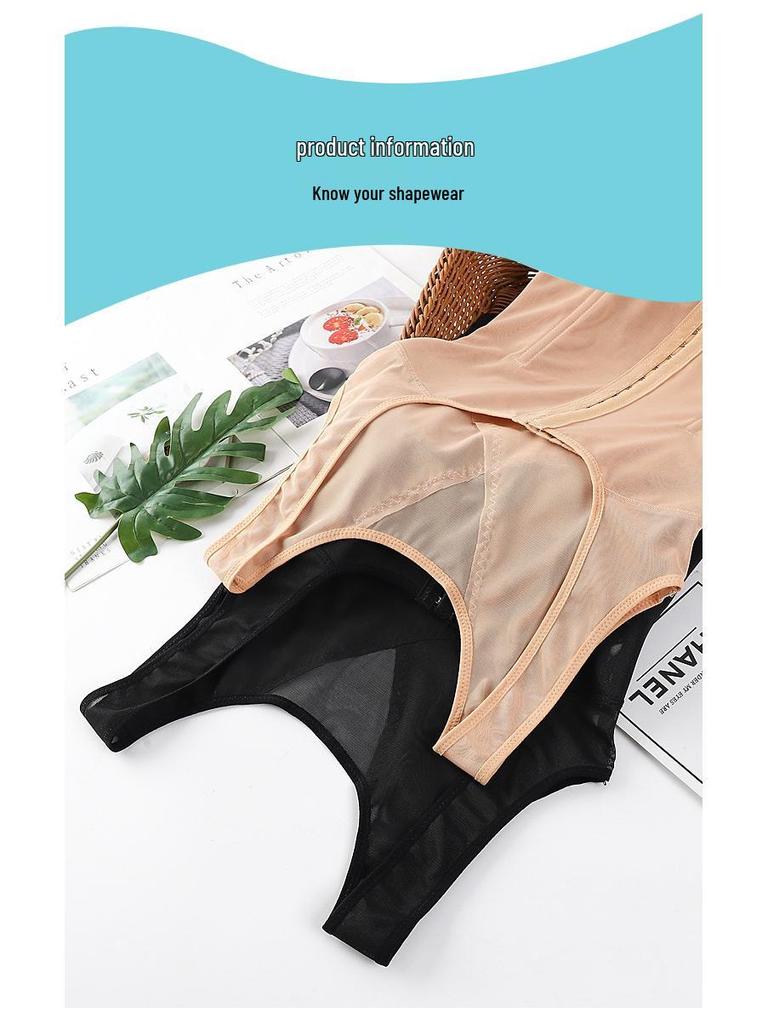 Послеродовой корсет-жилет с эффектом пуш-ап для контроля живота: Боди-шейпер с шестирядными крючками для женщин