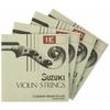 Suzuki Violin Manufacturing (SUZUKI) Violin String Set for 4/4-3/4