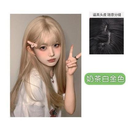 Coney wig women's platinum long hair girl group Lisa same hairstyle rose medium long hair natural full hood