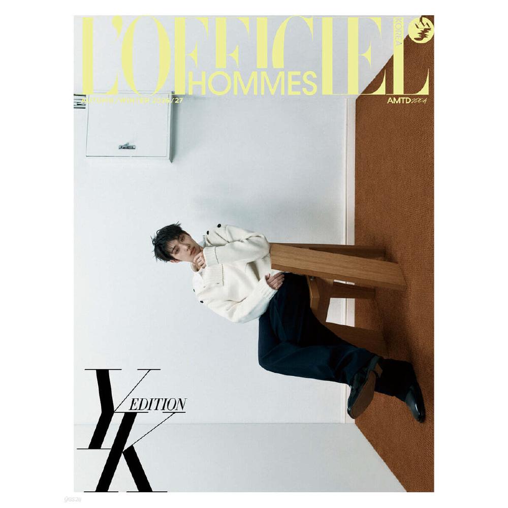 Предзаказ журнала L'OFFICIEL HOMME, издание Осень/Зима, обложка с МИНГИ из ATEEZ
