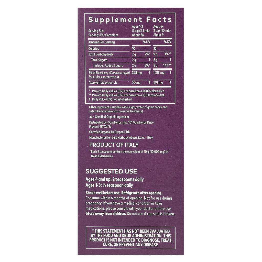 Gaia Herbs, Adult Use, Black Elderberry Syrup, 3 Fl Oz (89 Ml)
