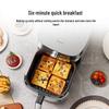 Midea 6.5L Visual Air Fryer CN plug (adapter included)