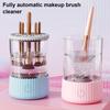 Электрическая машинка для чистки кистей для макияжа USB Автоматическая машина для чистки косметических кистей Многофункциональный очиститель для кистей для красоты всех размеров Инструменты для мытья