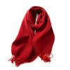 Double Sided Solid Color Scarf For Women's Winter Imitation Cashmere Warm Tassels