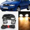 Автомобильные фары для Skoda Fabia MK1 Facelift 2005 2006 2007 2008: противотуманная фара, крышка противотуманной фары и жгут проводов.