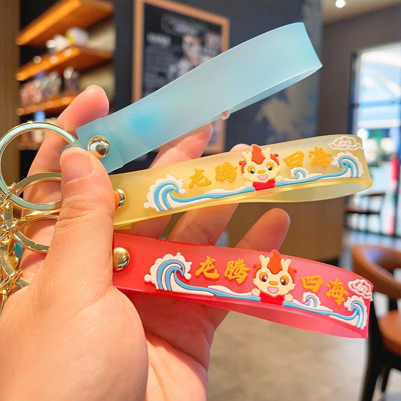 Cute Silicone Dragon Keychain Ideal For Festive Gifts And Party Favors Colorful Cartoon Design