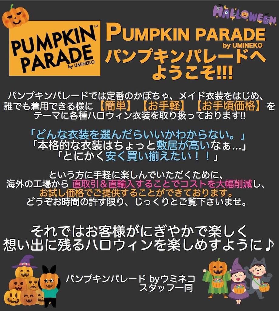 Набор париков для парада тыкв Длинные кудрявые волнистые волосы Полная подставка в комплекте Натуральный коричневый 3 штуки